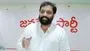 ప్రకాశ్‌రాజ్‌ పొలిటికల్ జోకర్.. కిరణ్ రాయల్ షాకింగ్ కామెంట్స్