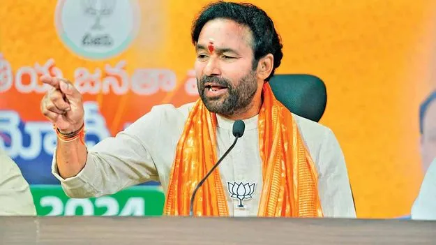 సర్‌పై కాంగ్రెస్, బీఆర్ఎస్ రాజకీయం చేస్తున్నాయి.. కిషన్‌రెడ్డి ధ్వజం