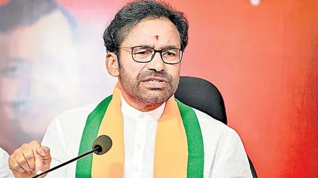 కిషన్ రెడ్డి ఆధ్వర్యంలో సింగరేణి భరోసా యాత్ర
