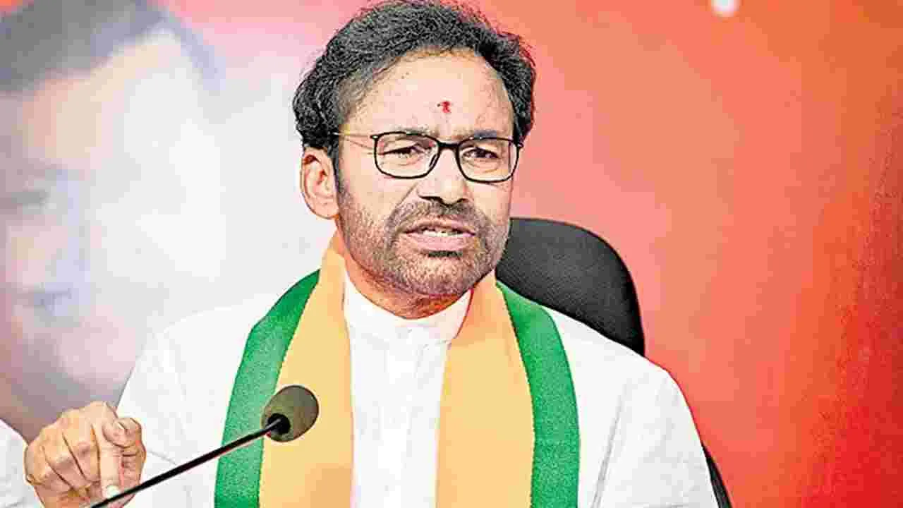 కిషన్ రెడ్డి ఆధ్వర్యంలో సింగరేణి భరోసా యాత్ర
