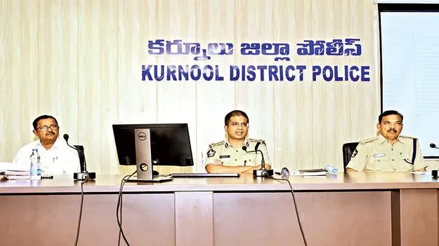 మహిళల భద్రతే లక్ష్యం 