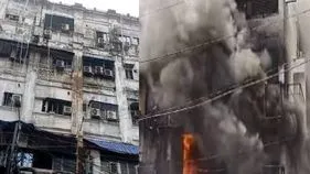 హోటల్‌లో అగ్ని ప్రమాదం.. 9 మంది దుర్మరణం