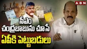 వైసీపీ.. భయాందోళన పరిస్థితులు సృష్టిస్తోంది: మంత్రి పార్థసారథి