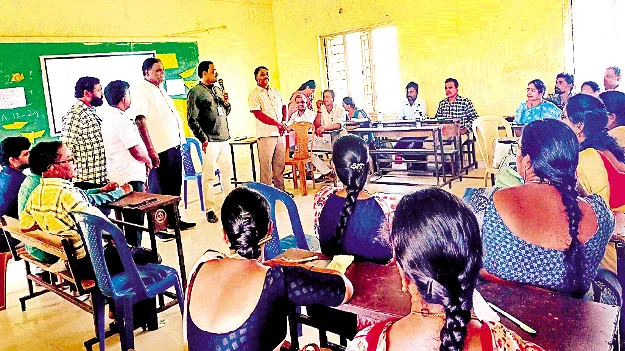 శిక్షణా తరగతులు సద్వినియోగం చేసుకోండి