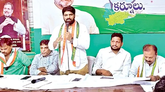 ఓటు చోరీని అడ్డుకోవాలి
