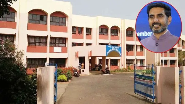 మంత్రి నారా లోకేశ్ కృషితో విశాఖ విమల విద్యాలయానికి పూర్వ‌వైభ‌వం