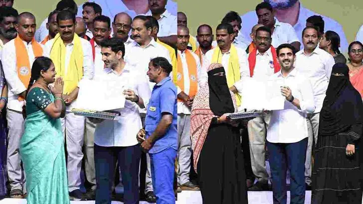  మంగళగిరిలో  ‘మన ఇల్లు-మన లోకేశ్‌’.. పేదలకు రెండో విడత ఇళ్ల పట్టాల పంపిణీ