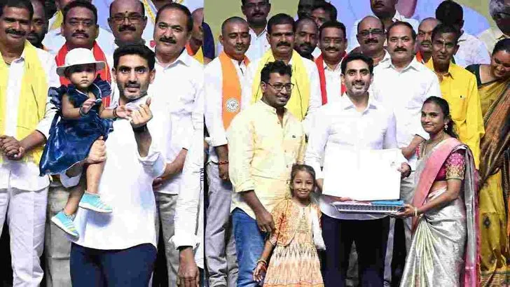  మంగళగిరిలో  ‘మన ఇల్లు-మన లోకేశ్‌’.. పేదలకు రెండో విడత ఇళ్ల పట్టాల పంపిణీ