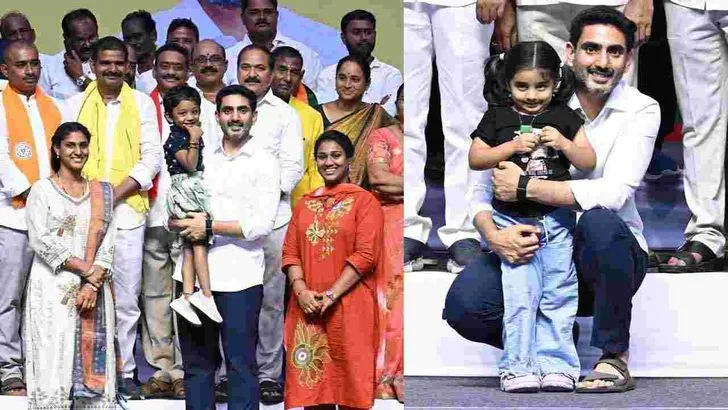  మంగళగిరిలో  ‘మన ఇల్లు-మన లోకేశ్‌’.. పేదలకు రెండో విడత ఇళ్ల పట్టాల పంపిణీ