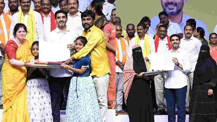  మంగళగిరిలో  ‘మన ఇల్లు-మన లోకేశ్‌’.. పేదలకు రెండో విడత ఇళ్ల పట్టాల పంపిణీ