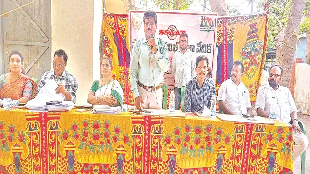 మస్తర్లలో తేడాలు కనిపిస్తే చర్యలు