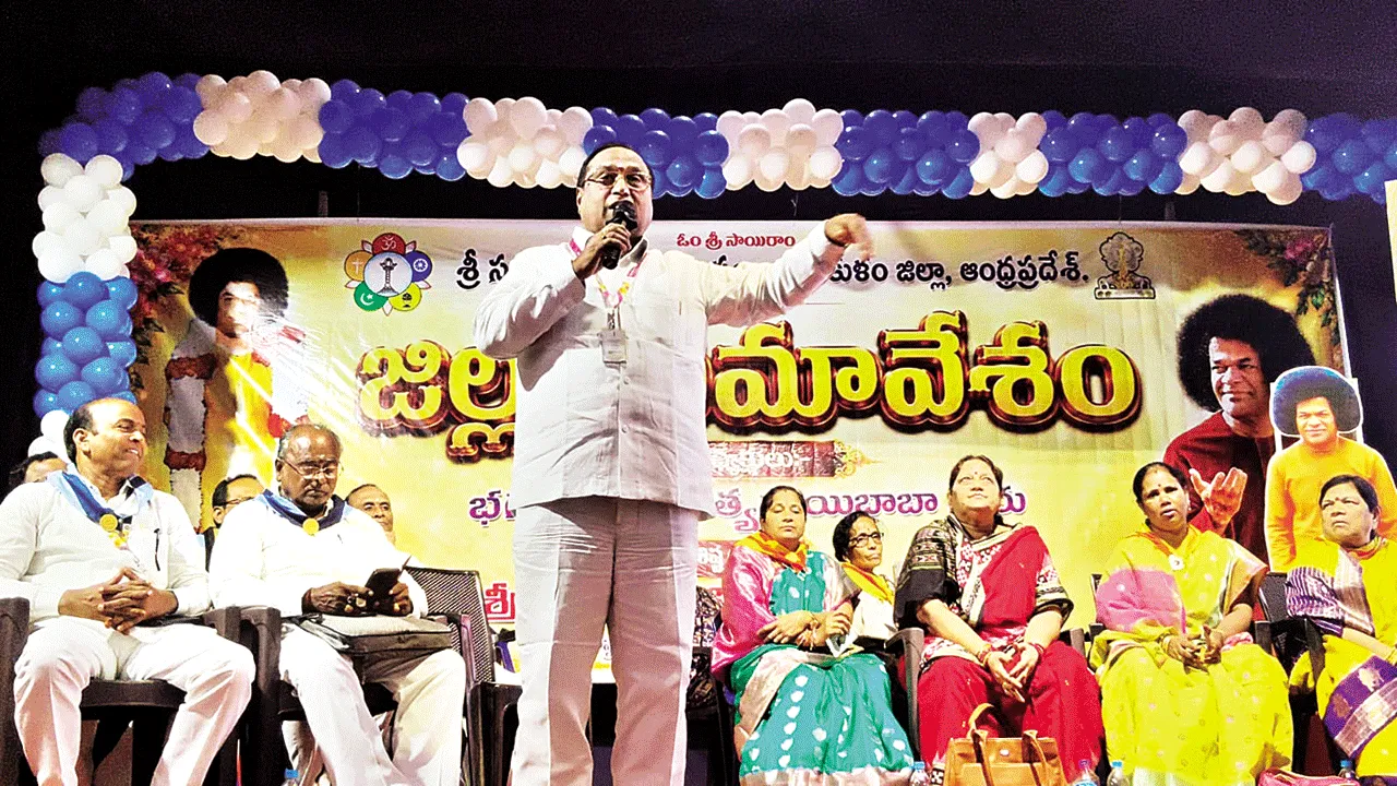 9 నుంచి సత్యసాయి దీక్షలు