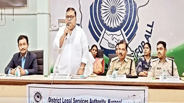 లోక్‌ అదాలత్‌ను వినియోగించుకోండి 
