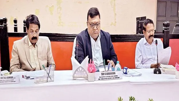 మధ్యవర్తిత్వంతో సత్వర న్యాయం 