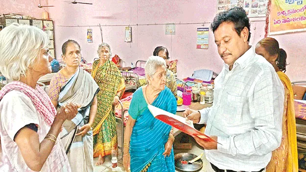 పట్టణ నిరాశ్రయుల వసతి గృహం తనిఖీ