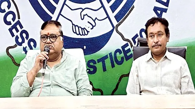 మధ్యవర్తిత్వం అవసరం 