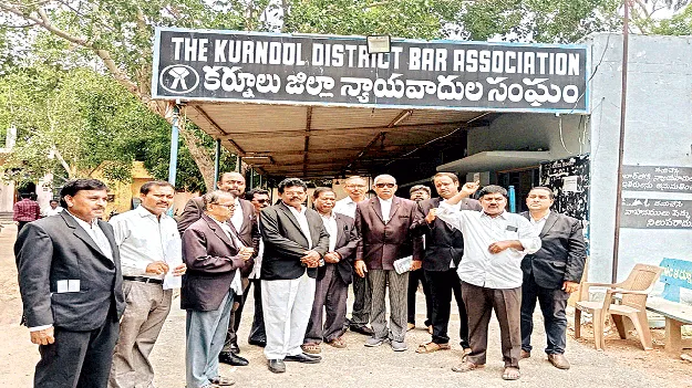 హైకోర్టు శాశ్వత బెంచ్‌ కావాలి