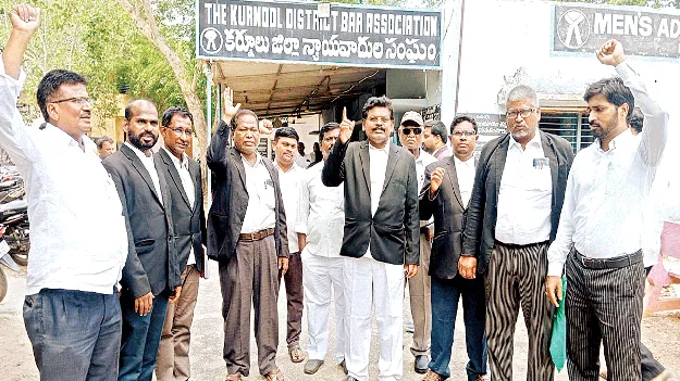 హైకోర్టు బెంచను ఏర్పాటు చేయాలి