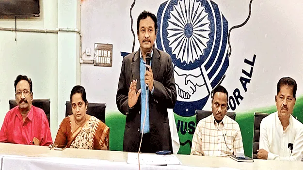 మానవ అక్రమ రవాణాను అరికట్టండి 