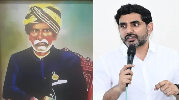 శెట్టిబలిజ జాతిపిత దొమ్మేటి వెంకటరెడ్డికి ఘన నివాళి: మంత్రి లోకేశ్..