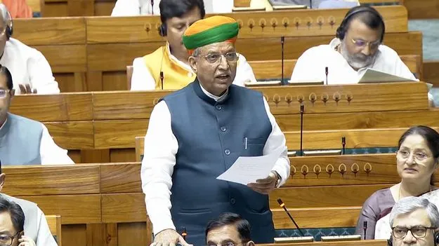 పార్లమెంట్ ప్రత్యేక సమావేశాలు.. మూడు ప్రధాన బిల్లులపై చర్చ