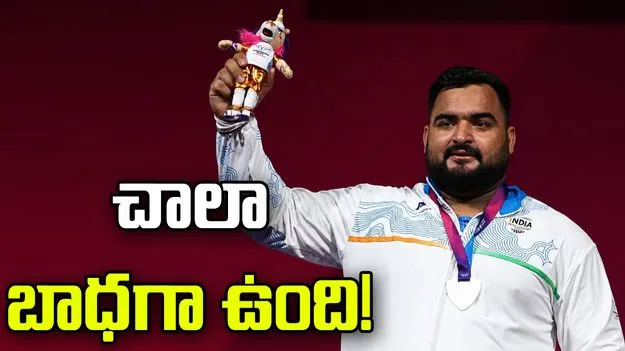 కామన్వెల్త్ గేమ్స్: వెయిట్ లిఫ్టింగ్‌లో లవ్‌ప్రీత్ సింగ్‌కు రజతం 