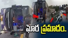 ఘోర రోడ్డు ప్రమాదం.. ఆరుగురి మృతి, 10మందికి పైగా గాయాలు..