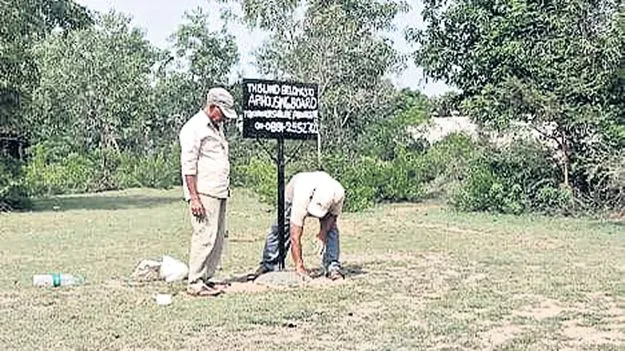 సర్వేనంబరు 133పై సీఐడీ 