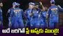 ఐపీఎల్ 2026: అలా జరిగితే ప్లే ఆఫ్స్‌కు ముంబై ఇండియన్స్!  