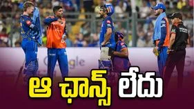 ఐపీఎల్ 2026: రోహిత్ శర్మ గాయంపై కీలక అప్‌డేట్..