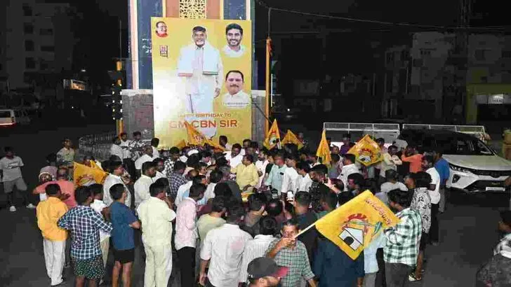 అనంతపురంలో ఘనంగా సీఎం చంద్రబాబు జన్మదిన వేడుకలు..