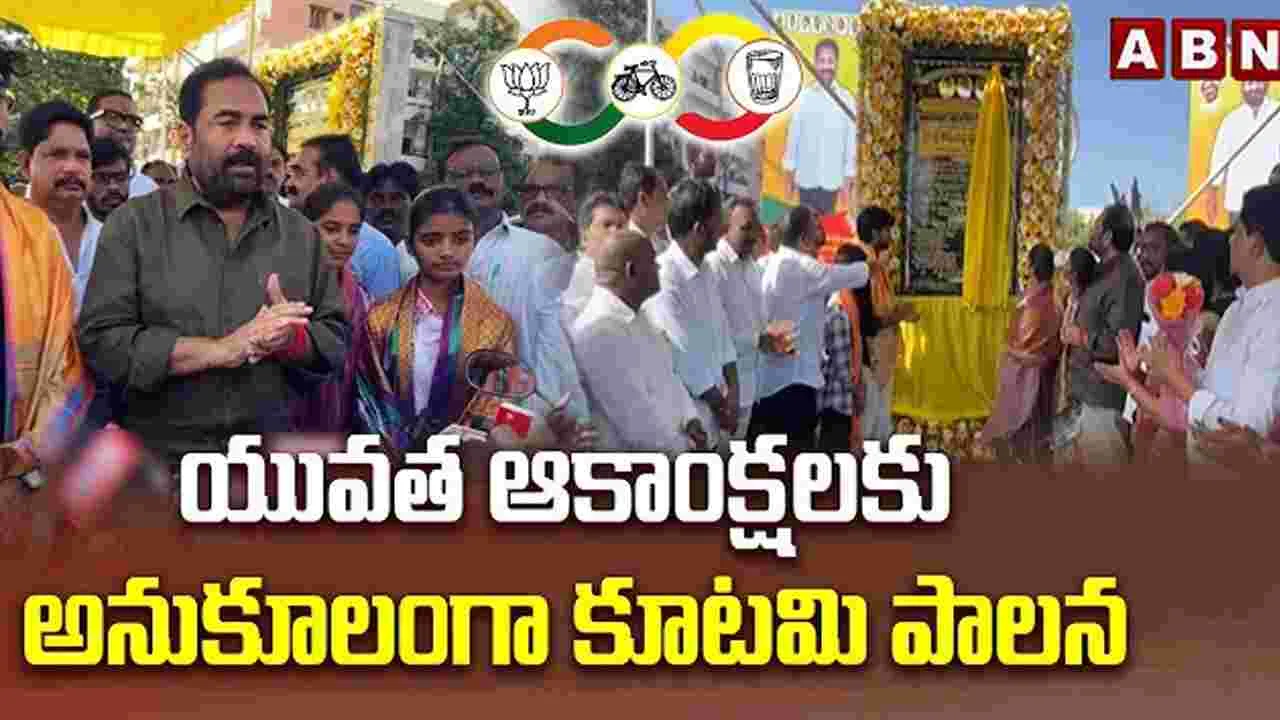 నెల్లూరులో రూ.17కోట్లతో చేపట్టిన168 అభివృద్ధి పనులను ప్రారంభించిన ఎమ్మెల్యే కోటంరెడ్డి