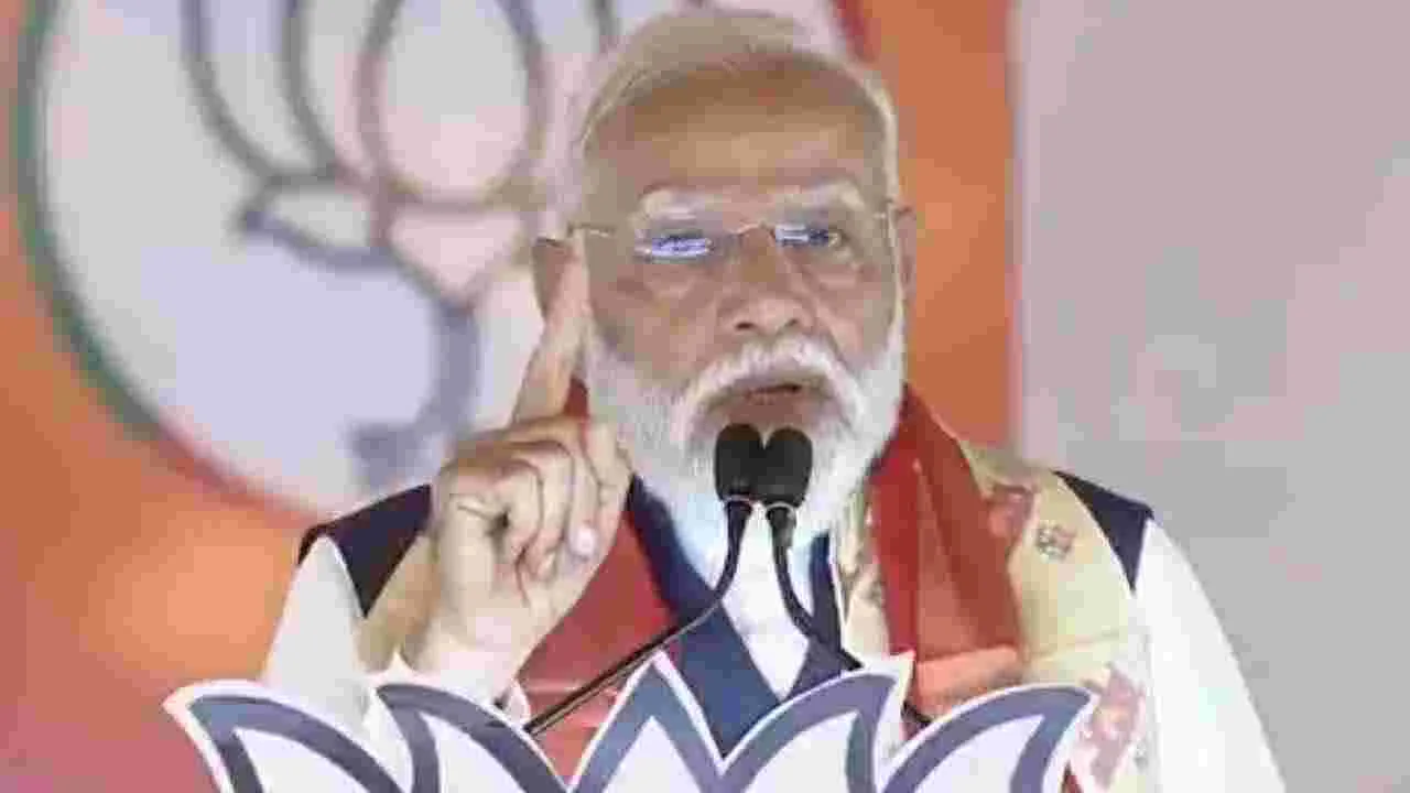 బెంగాల్ ఉత్సాహమే తెలంగాణలో కనిపిస్తోంది... తదుపరి టార్గెట్‌పై సంకేతాలిచ్చిన మోదీ