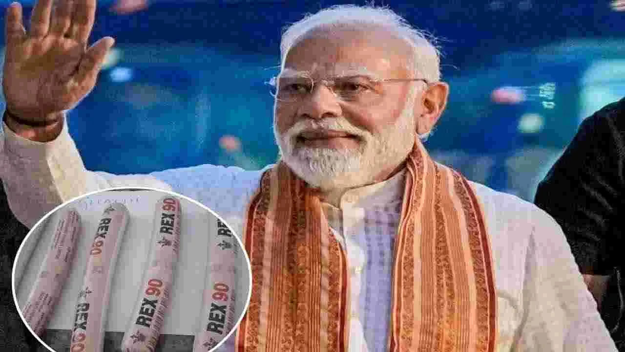 మోదీ కాన్వాయ్ మార్గంలో జిలెటిన్ స్టిక్స్