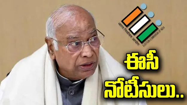 పీఎంపై వ్యాఖ్యల వివాదం.. ఖర్గేకు ఈసీ నోటీసు