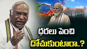 పెట్రోల్, డీజిల్ ధరలను పెంచి మోదీ ప్రభుత్వం దోచుకుంటోంది: మల్లికార్జున్ ఖర్గే..