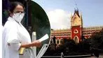 భవానీపూర్‌ ఫలితాలపై హైకోర్టులో మమతాబెనర్జీ పిటిషన్