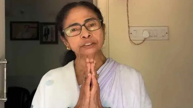 పార్టీ వద్దనుకుంటే నిరభ్యంతరంగా వెళ్లిపోవచ్చు... మమతా బెనర్జీ