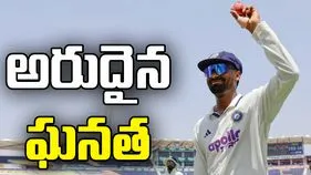 అరంగేట్రంలోనే మానవ్ సుతార్ అరుదైన ఘనత
