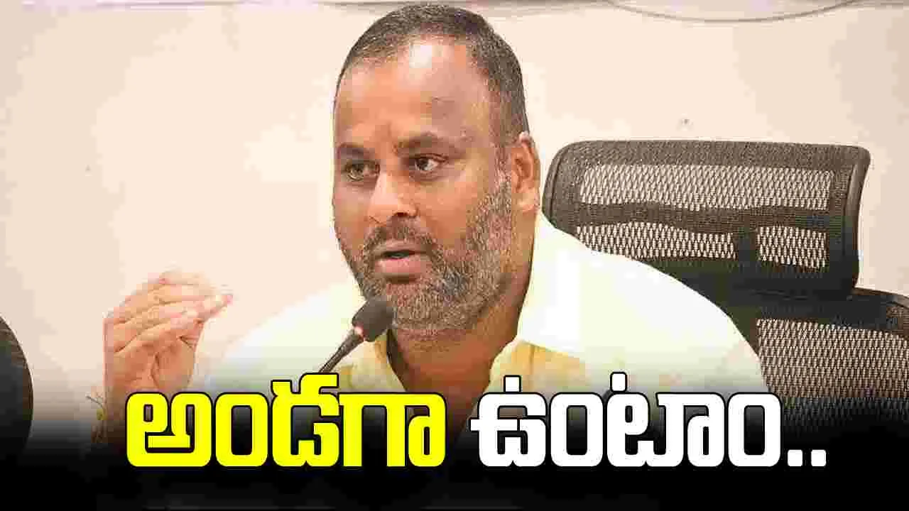 ఘోర రోడ్డుప్రమాదం.. స్పందించిన మంత్రి రాంప్రసాద్ రెడ్డి..