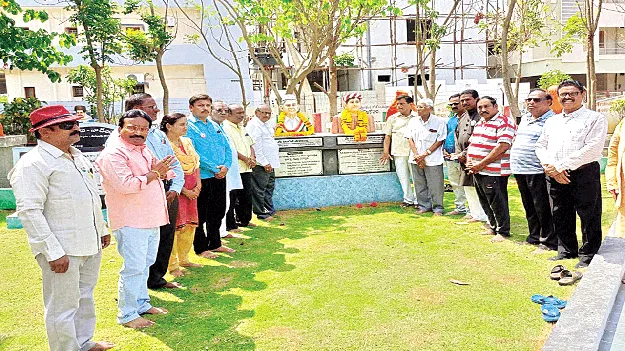 వందేమాతర గీతం.. దేశభక్తికి నిదర్శనం