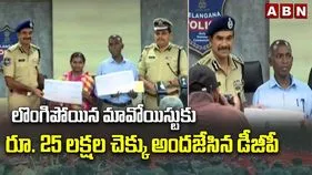 లొంగిపోయిన మావోయిస్టు దంపతులు.. చెక్కులు అందజేసిన డీజీపీ 
