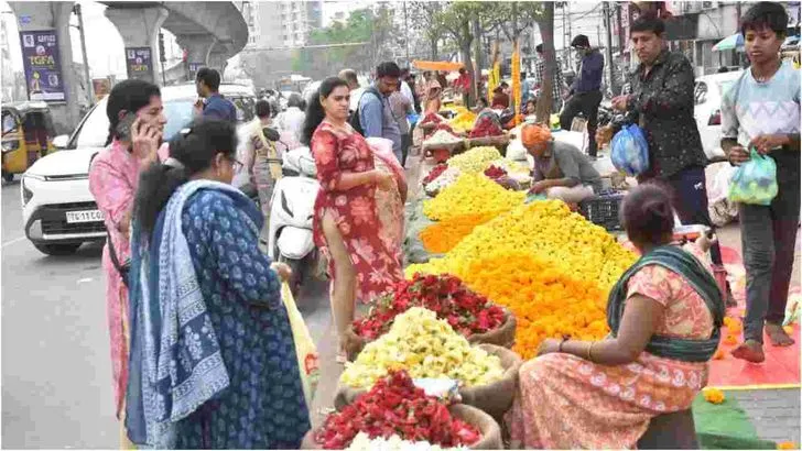 మార్కెట్‌లో ఉగాది పండుగ సందడి..