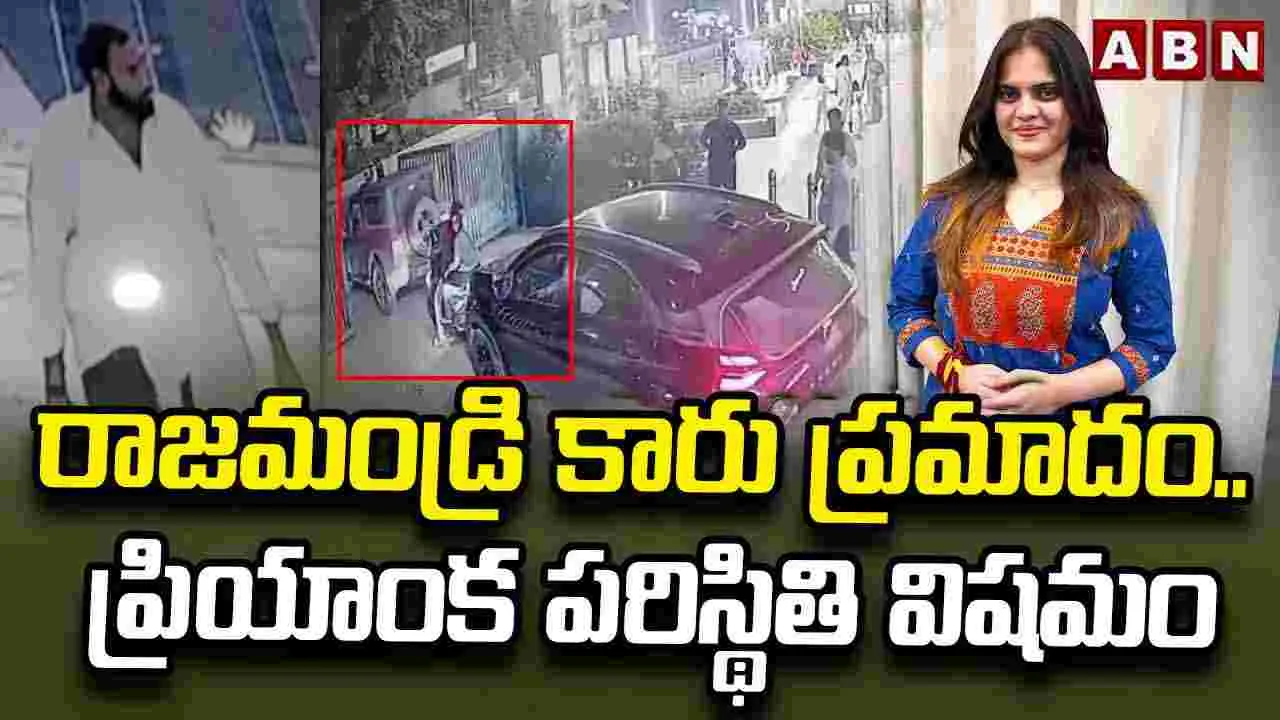 వైద్య విద్యార్థిని ప్రియాంక ఆరోగ్య పరిస్థితి అత్యంత విషమం