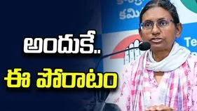 బీజేపీ కుట్రలు ప్రజలకు తెలియాలనే ఈ పోరాటం: మీనాక్షి నటరాజన్‌