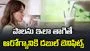 పాలను ఇలా తాగితే ఆరోగ్యానికి డబుల్ బెనిఫిట్స్