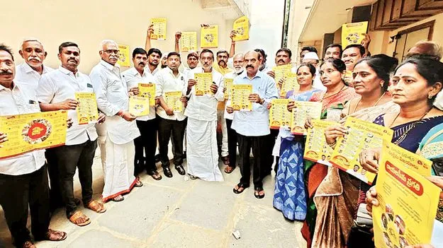 ప్రజా సంక్షేమమే ప్రభుత్వ లక్ష్యం