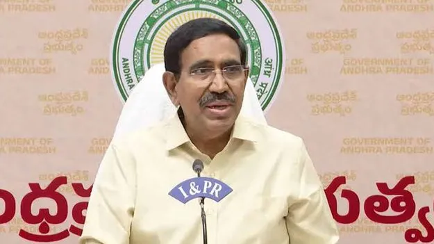 సీఆర్డీఏ అథారిటీ 64వ సమావేశం.. కీలక నిర్ణయాలు వెల్లడించిన మంత్రి నారాయణ..