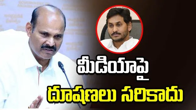 ఏబీఎన్‌ ఎండీపై జగన్ వ్యాఖ్యలను ఖండించిన మంత్రి పార్థసారథి