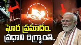 ఉత్తరప్రదేశ్‌లో ఘోర రోడ్డు ప్రమాదం.. 11 మంది సజీవ దహనం..